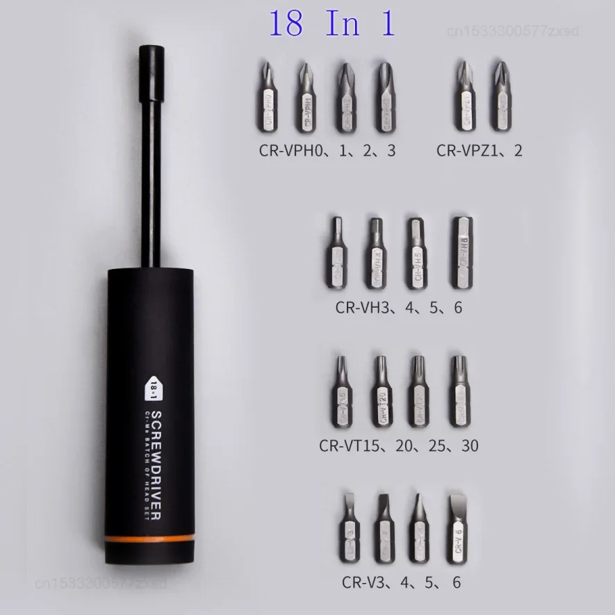 Xiaomi Jiuxun 18 in 1 Screwdriver Kit Multi-function Steel Screw Drivers Bit Set with Extension Rod Magnetic Repair Hand Tools