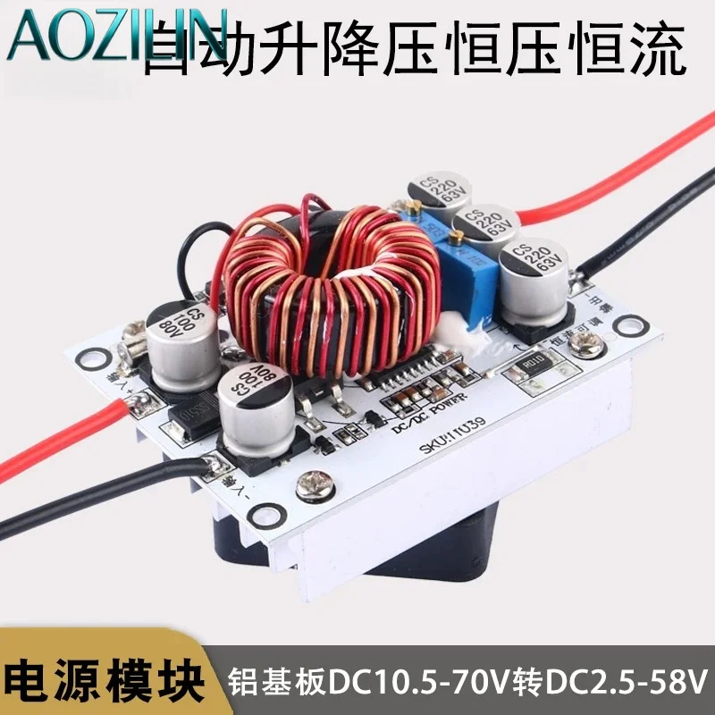 AOZILINDC-DC Automatic Buck Boost Converter CC CV Power Supply Module Adjustable Aluminum Substrate High Power Voltage Regulator