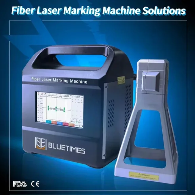 20w 30w 50w Optical Handheld Portable Fiber Laser Marking Machine on Metal Aluminum Resin Mini Small Laser Marker