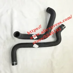 Radiator inlet/outlet hose for Geely Emgrand7 EC7/SC7/GC7/RV 1.5/1.8 1064001090