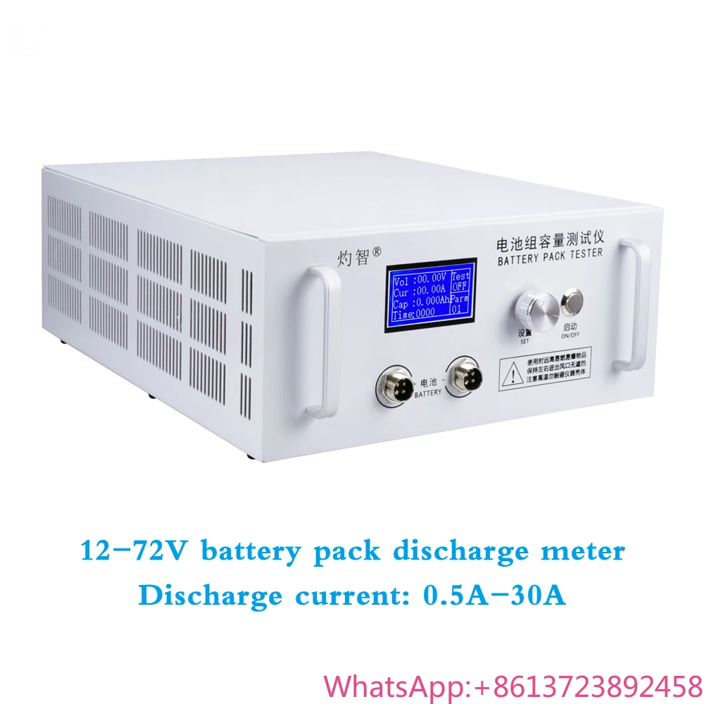 

EBD-B30H 12-72V Lead-acid Lithium Battery Pack Capacity Tester Detector Discharge Meter 0.5A-30A