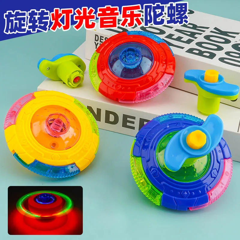 UFO Knipperende Vleugel Tol Kids Gyro Light Up Toy Kids LED Muziek Gyroscoop Launcher Roterend Speelgoed Leuke Verjaardagsfeestje Gunsten