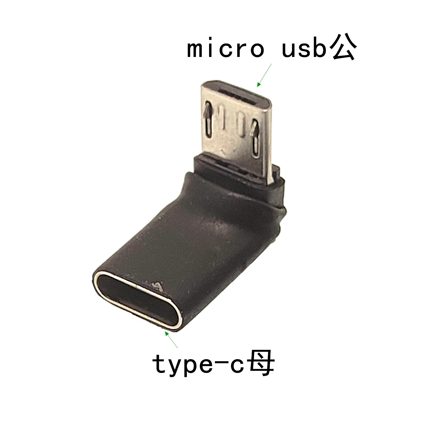 Adaptador USB 3,1 tipo C macho a Micro USB hembra, convertidor tipo C, conector de USB-C para V8 para teléfono Android Oneplus