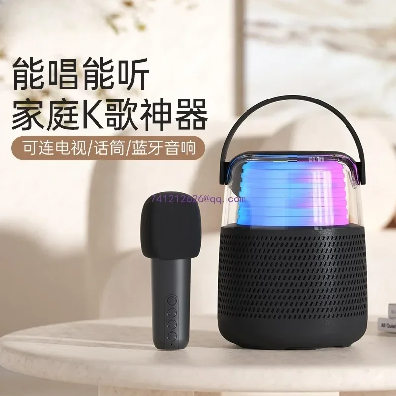 

Bluetooth speaker, wireless karaoke microphone, microphone speaker