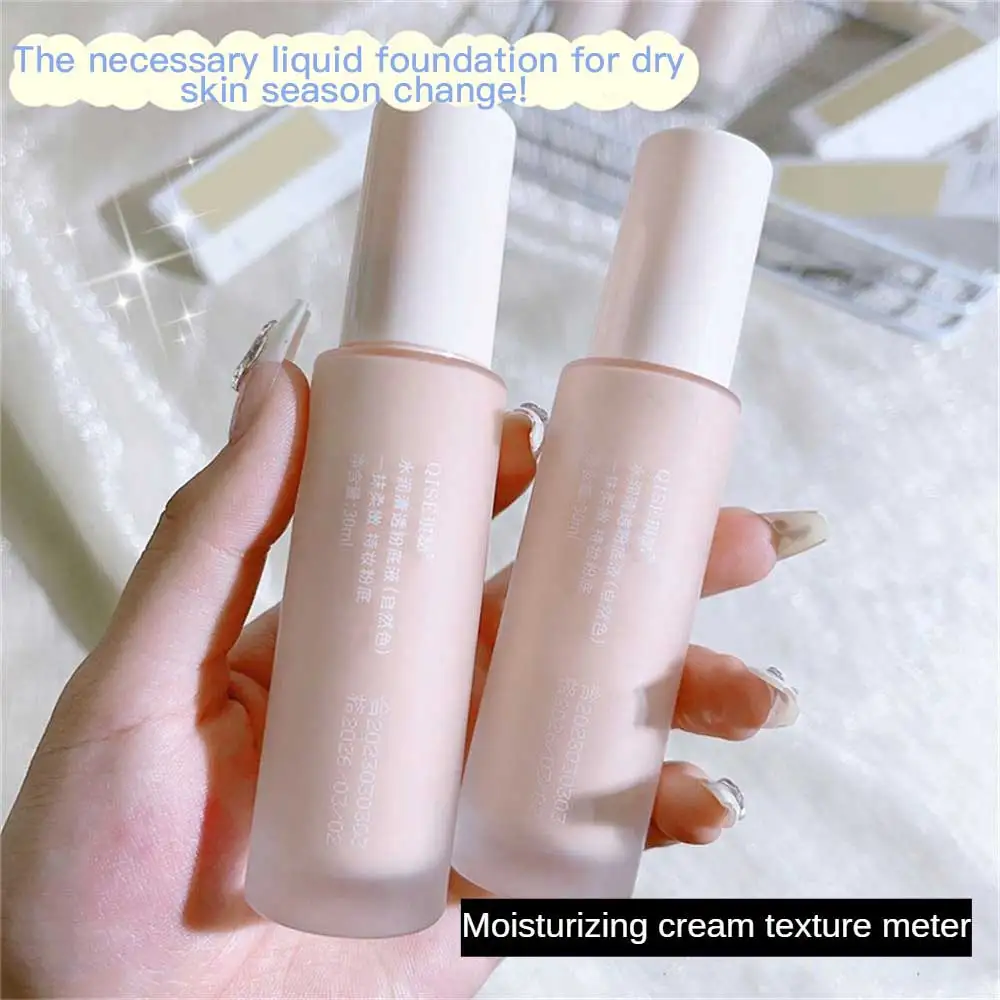 3 Colors Liquid Foundation Brighten Whitening Cream Muscle Foundation Liquid Concealer Concealer Long Lasting Face Base Liquid