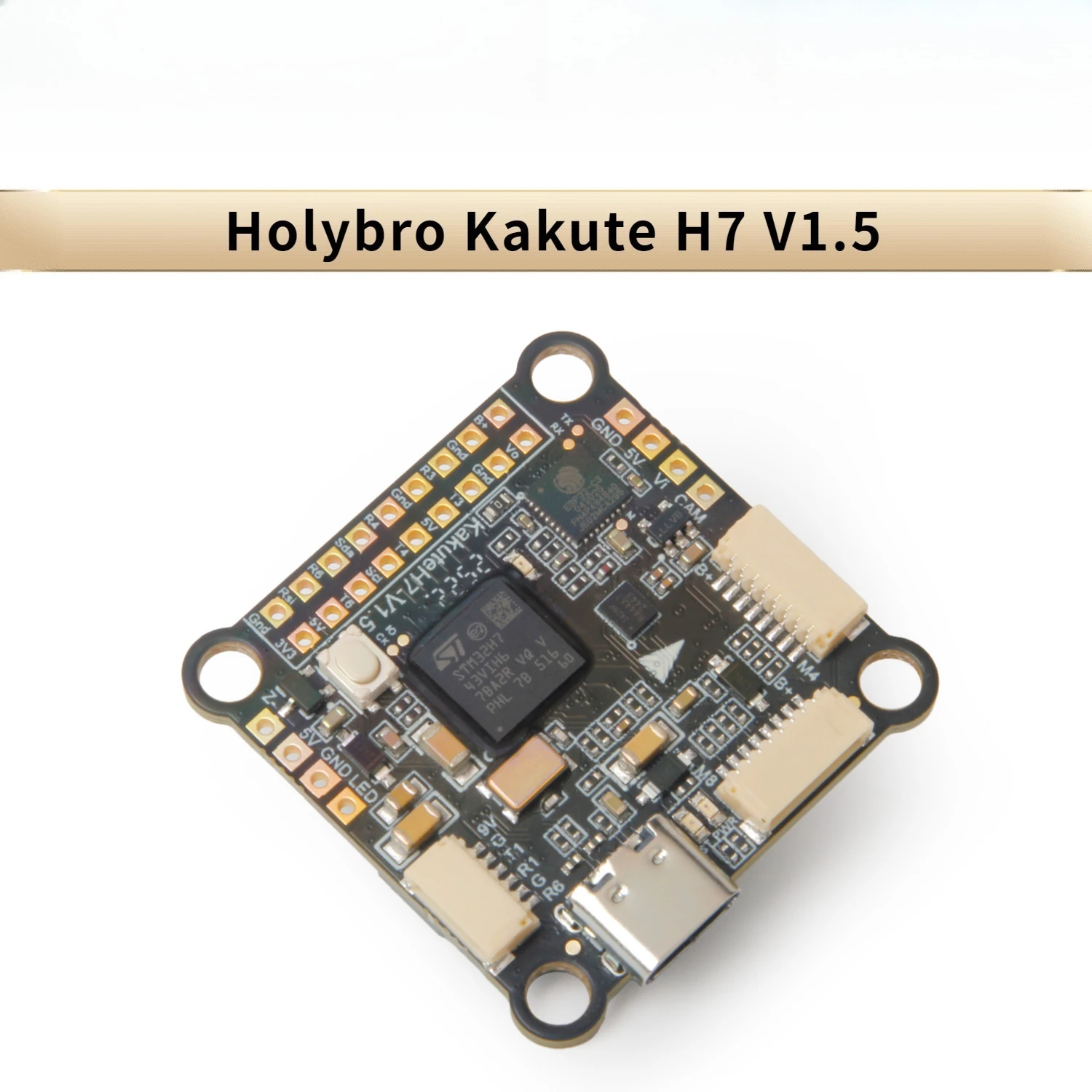 Holybro Kakute H7 V1.5 برج التحكم في الطيران المتقاطع يدعم البرامج الثابتة Arduino