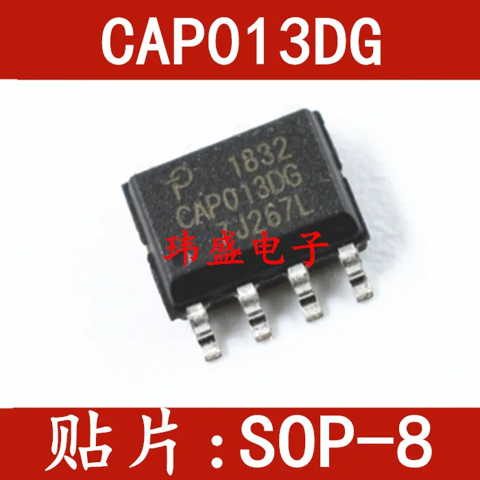 

10 шт. CAP013DG SOP-8 ic