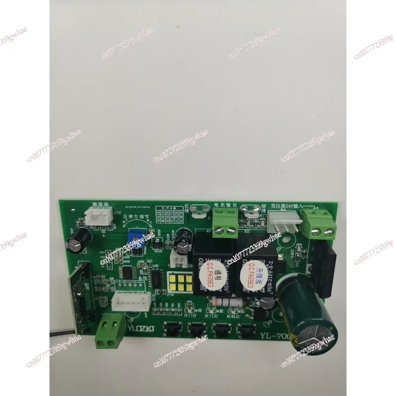 

Модель YL700, основная плата контроллера двери гаража, клапана двери, главная плата