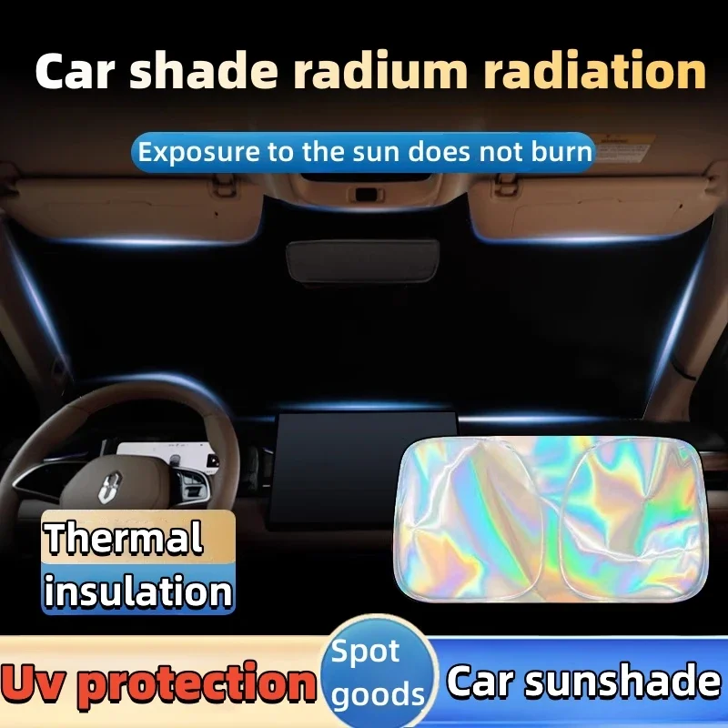 

NEW Car Laser Sunshade Umbrella Car Window Sunscreen Heat Insulation Sunshade Curtain Car Front Windshield Sunshade Shield Cover