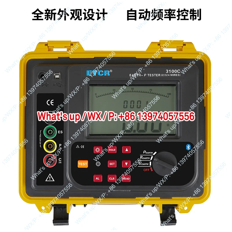 ETCR3100C soil resistivity tester digital grounding resistance tester four-wire method 20mA