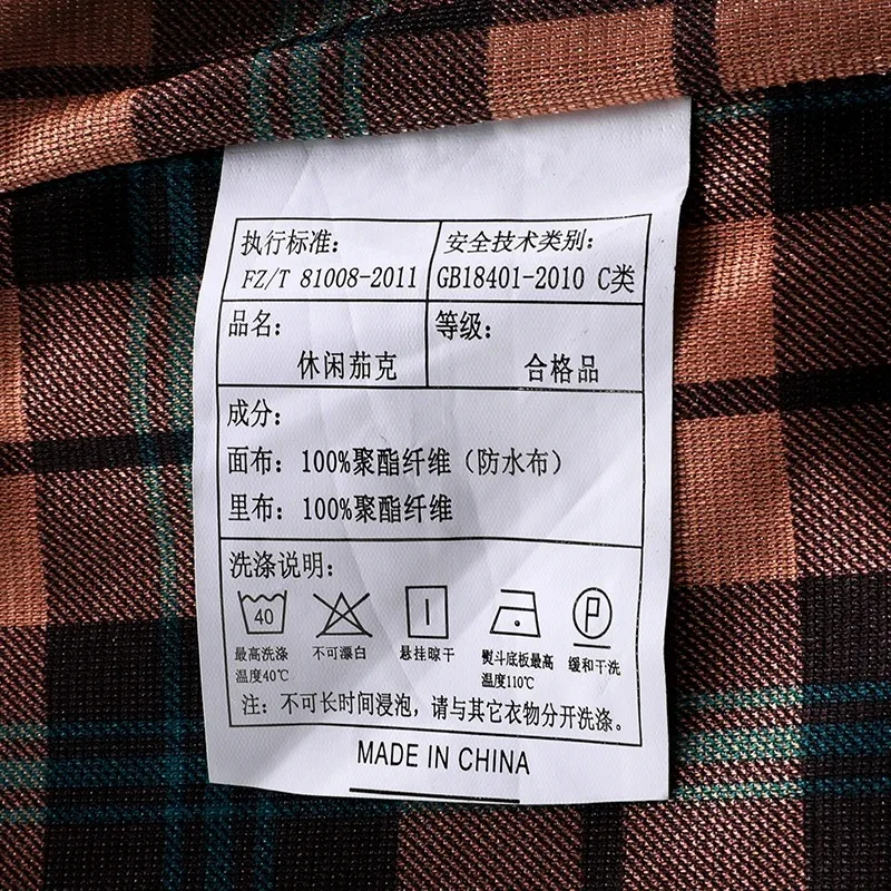 S258530d7d2ae4a708e9d0b2c2e8c0030b