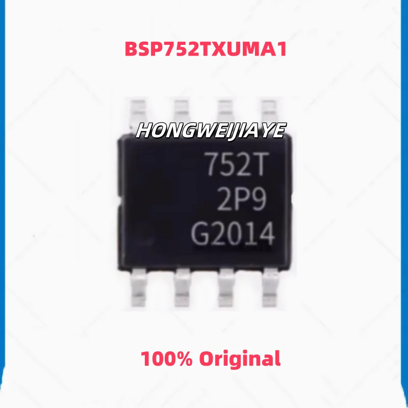 

5PCS 100% New BSP752TXUMA1 BSP762TXUMA1 BSP772TXUMA1 SOIC-8 Brand New Original Chips ic