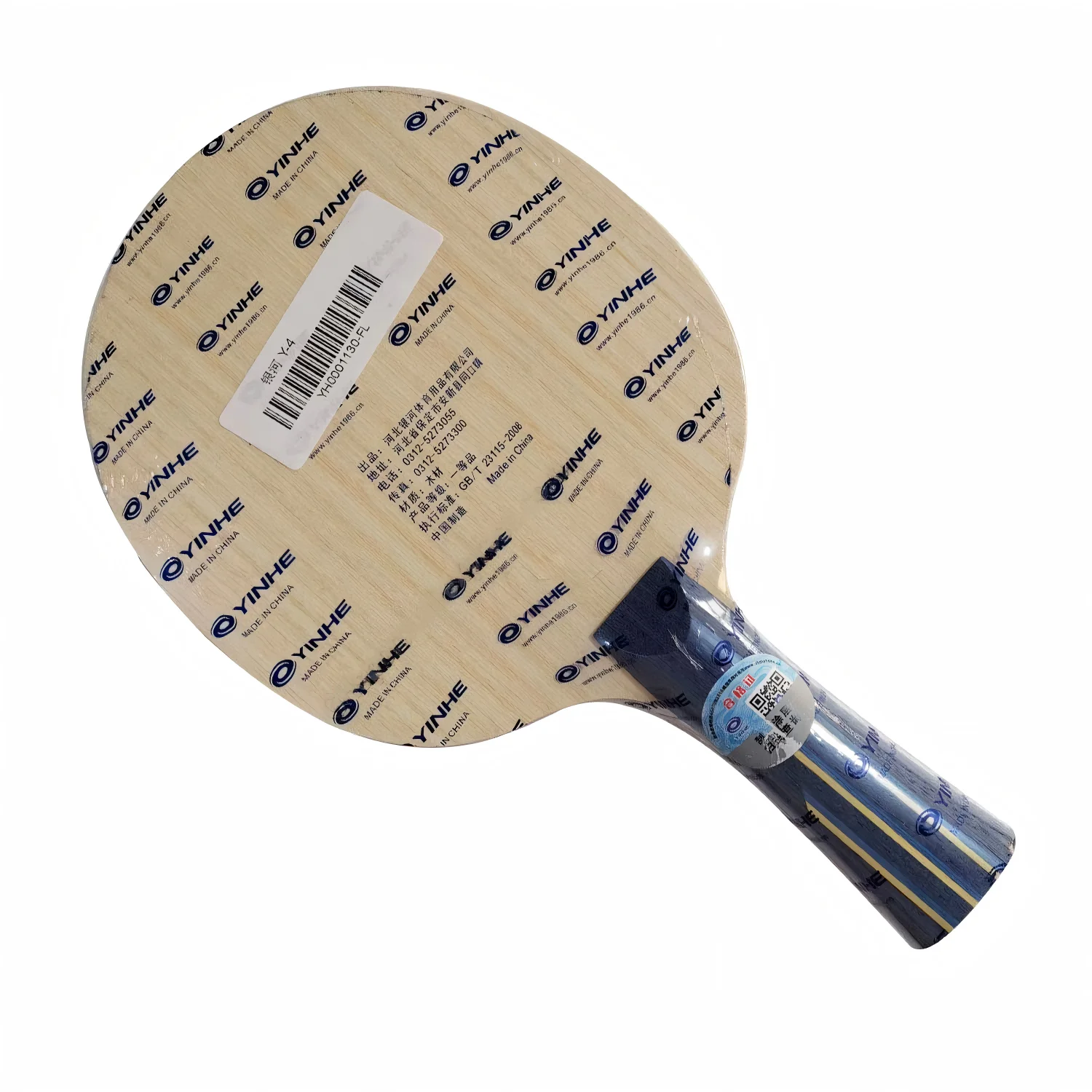 Galaxy Yinhe Y-4 Y 4 Y4 Attacc - Table Tennis Or Tennis Table recensione e prezzo