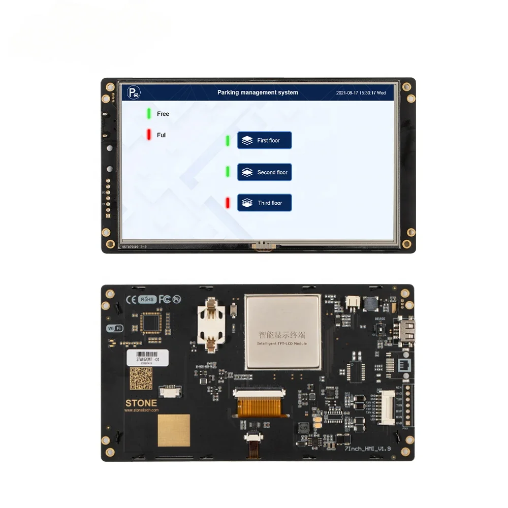 Display Module 3.5