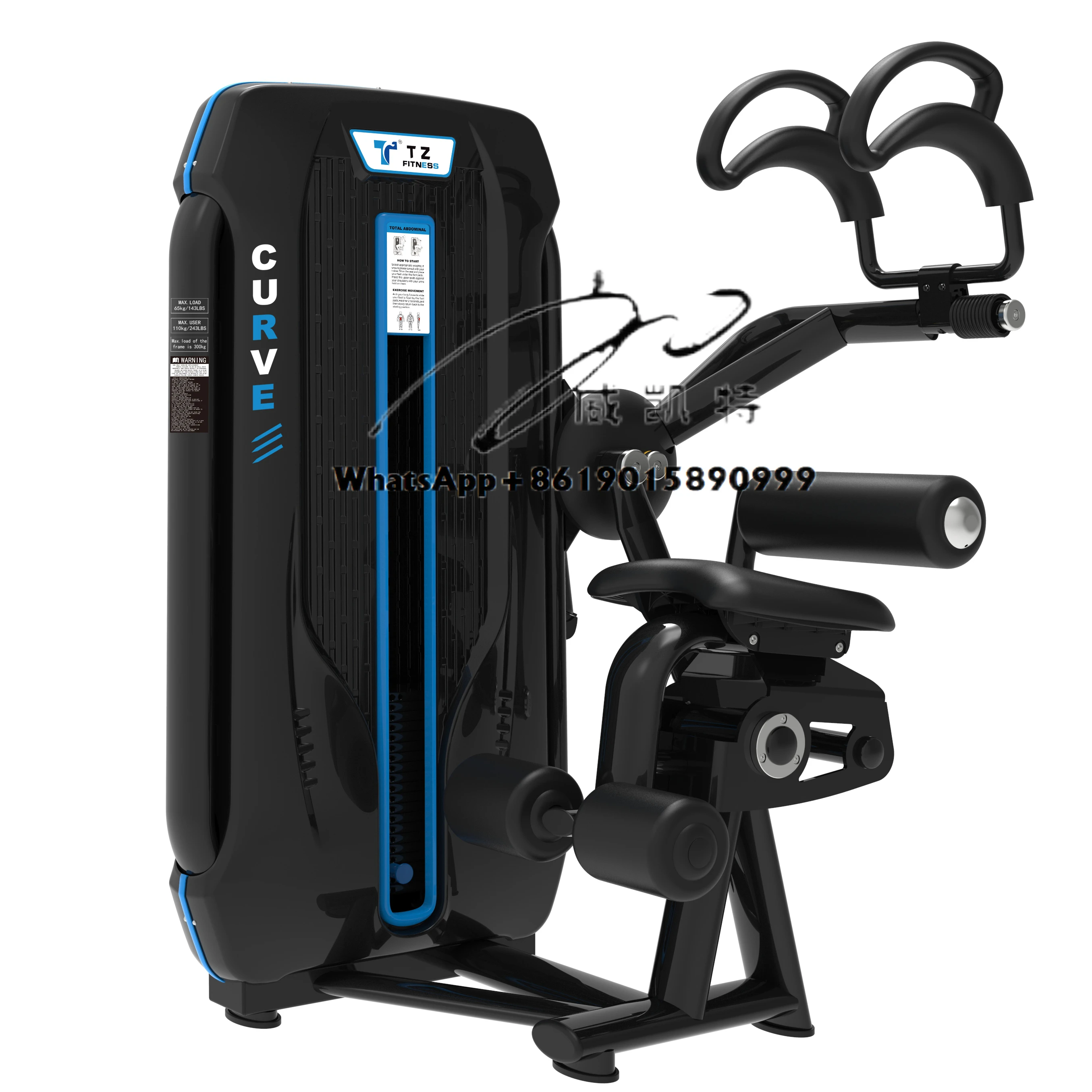 

Gymequipment / Machine Gym / Total Abdominal Machine