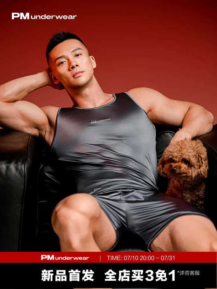 DROZENO Short-sleeved Ultra-light Zero Sense Series Sports Men's Quick-drying Mesh Breathable Fitness