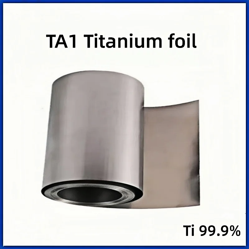 TA1 High-Quality Metal Foil 0.01mm to 0.3mm Thickness 1m Length Ti99.9% Pure for Experimental Studies