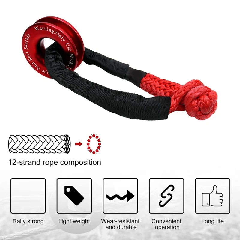 حلقة استعادة انتزاع ونش صناعي ، حبل انتزاع تكبل ناعم ، ملحقات ل UTV ، ATV ، SUV ، شاحنة