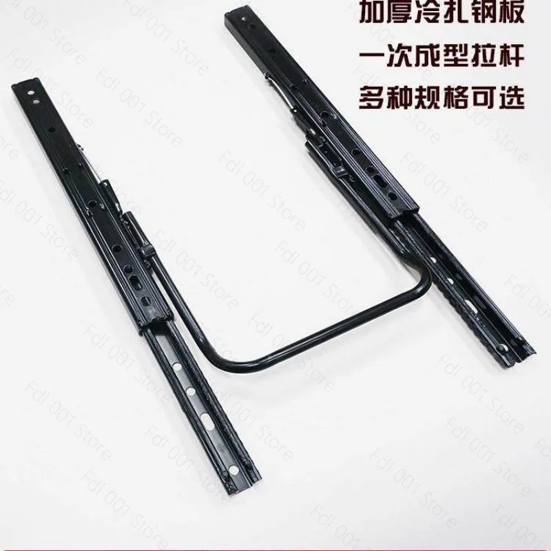 Car seat universal slide rail extended track can be moved front, rear, left and right