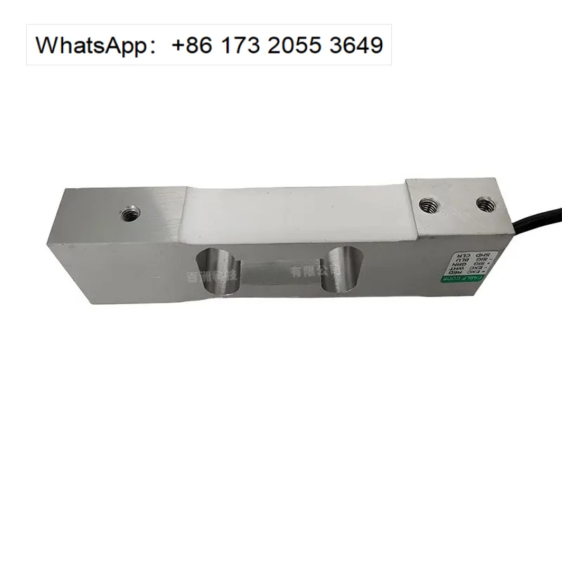 Single Point Load Cell BCA-5L 10L 15L 20L 30L 50L 75L 100L Electronic Platform Scale Weighing Sensor