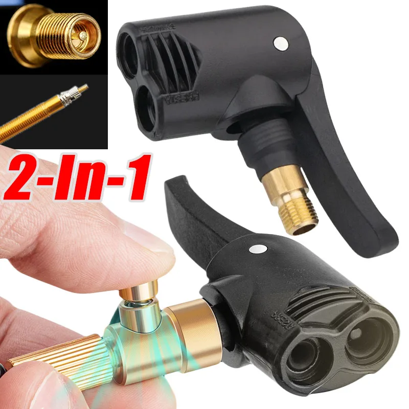 

2-In-1 Bicycle Pump Nozzle Hose Adapter Inflatable Pump Motorbike Air Chuck Inflator Valve Connector Adapter Auto Accessories
