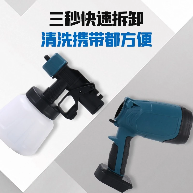 New Cross-border Lithium Battery Spray Gun Electric High Voltage Portable Latex Paint Paint  Electric Spray