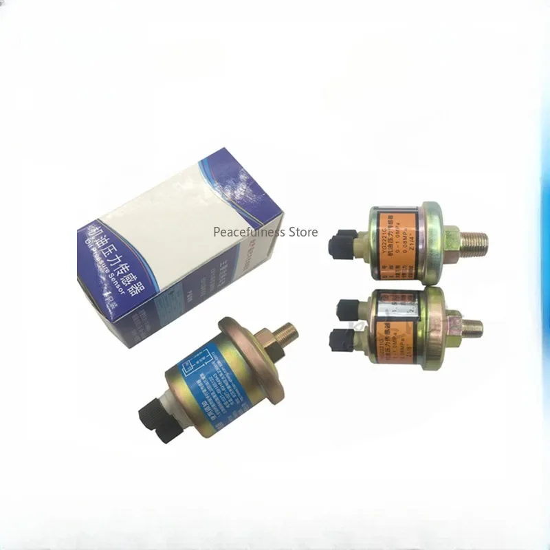 

Suitable for Shengwang Hansheng Dongfeng 153 double bridge oil pressure sensor oil plug induction plug YG2221G