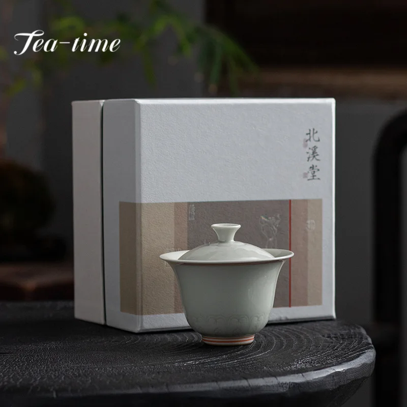 150ml Antique Plant Wood Gray Ceramic Gaiwan Antique Tea Tureen Household Tea Maker Cover Bowl Cafes Accessories Decoration