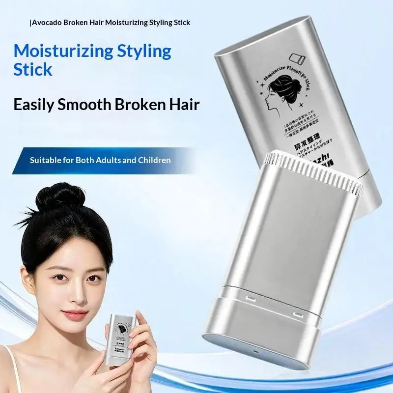 1Pcs Strong Hold Hair Wax Stick Non-Greasy Slick Pomade Styling Hair Tidy Neat Looking Hair Care Accessory Hair Wax Stick
