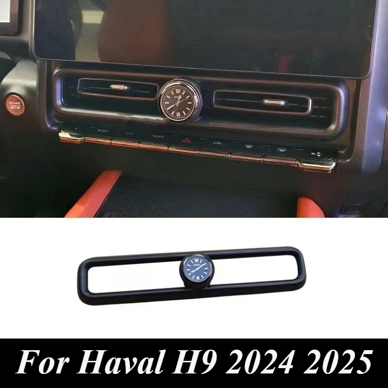 

Для Haval H9 2nd MKII 2024 2025 автомобильные часы с центральным управлением, крышка розетки кондиционера, кварцевые часы, аксессуары для декора интерьера