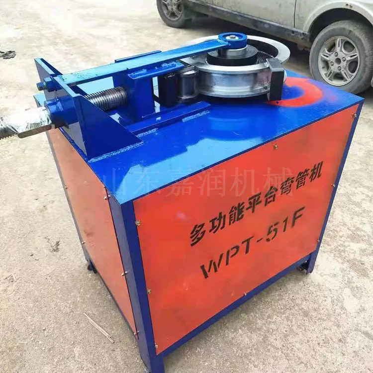 HCY U-shaped pipe bending machine, electric platform pipe bending machine, right angle 90 degree pipe bending machine