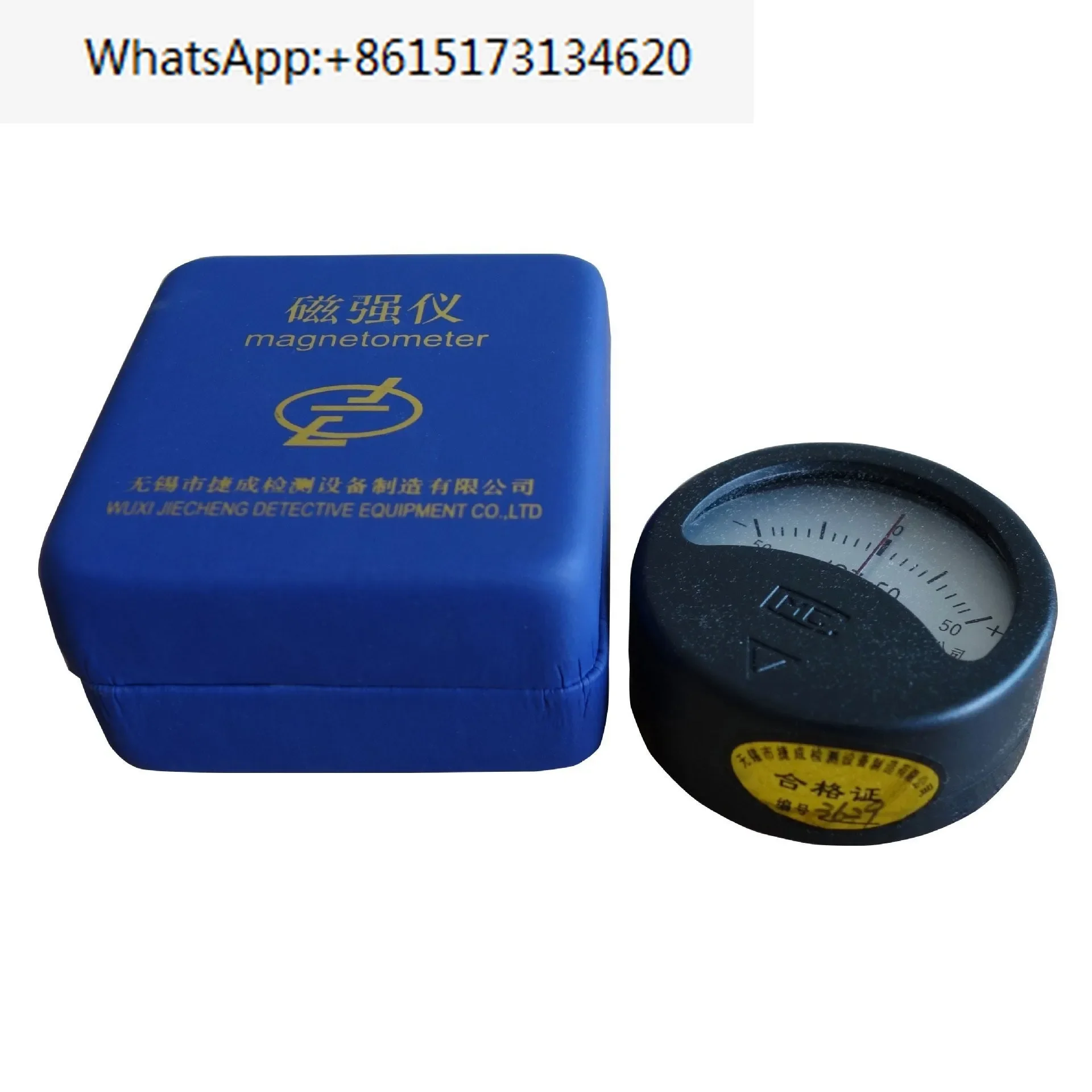 JCZ-5/JCZ-10/JCZ-20/JCZ-30/JCZ-50 magnetic field intensity meter/Gauss meter