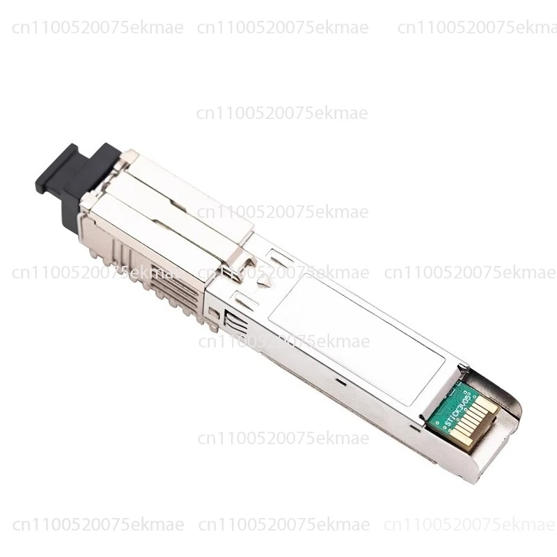 Odi 2.5G Cat Stick … - image