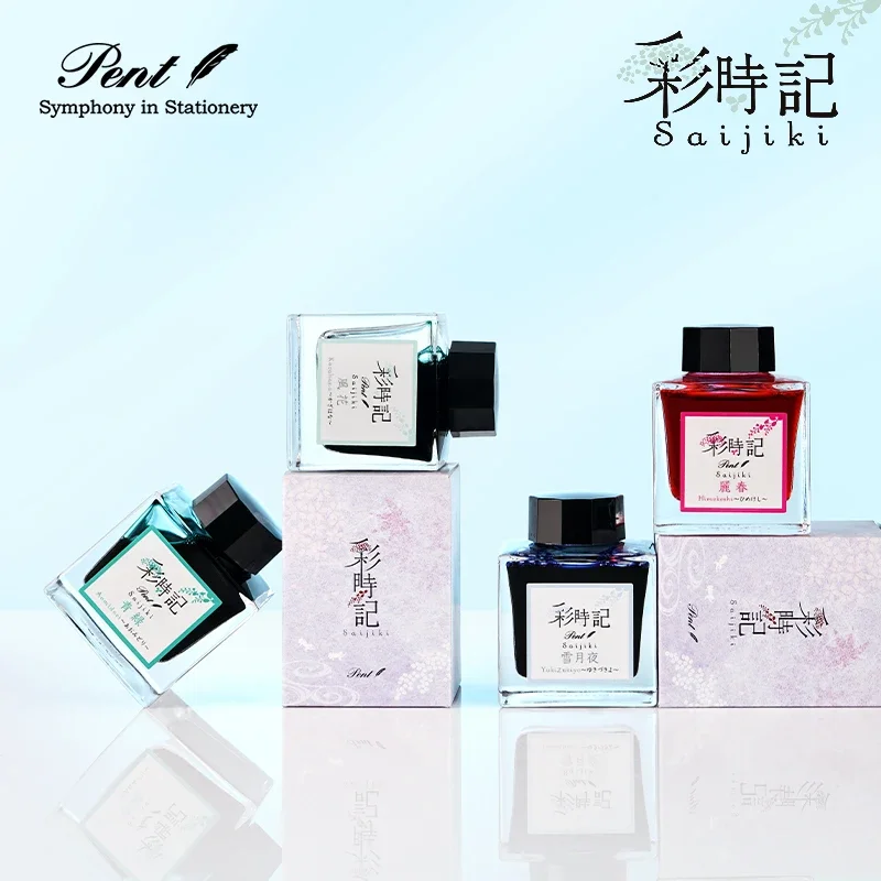 

Оригинальная ручка Pent SAIJIKI, 50 мл, цветные чернила без углерода для акварельной живописи, каллиграфии и работы бухгалтерского учета