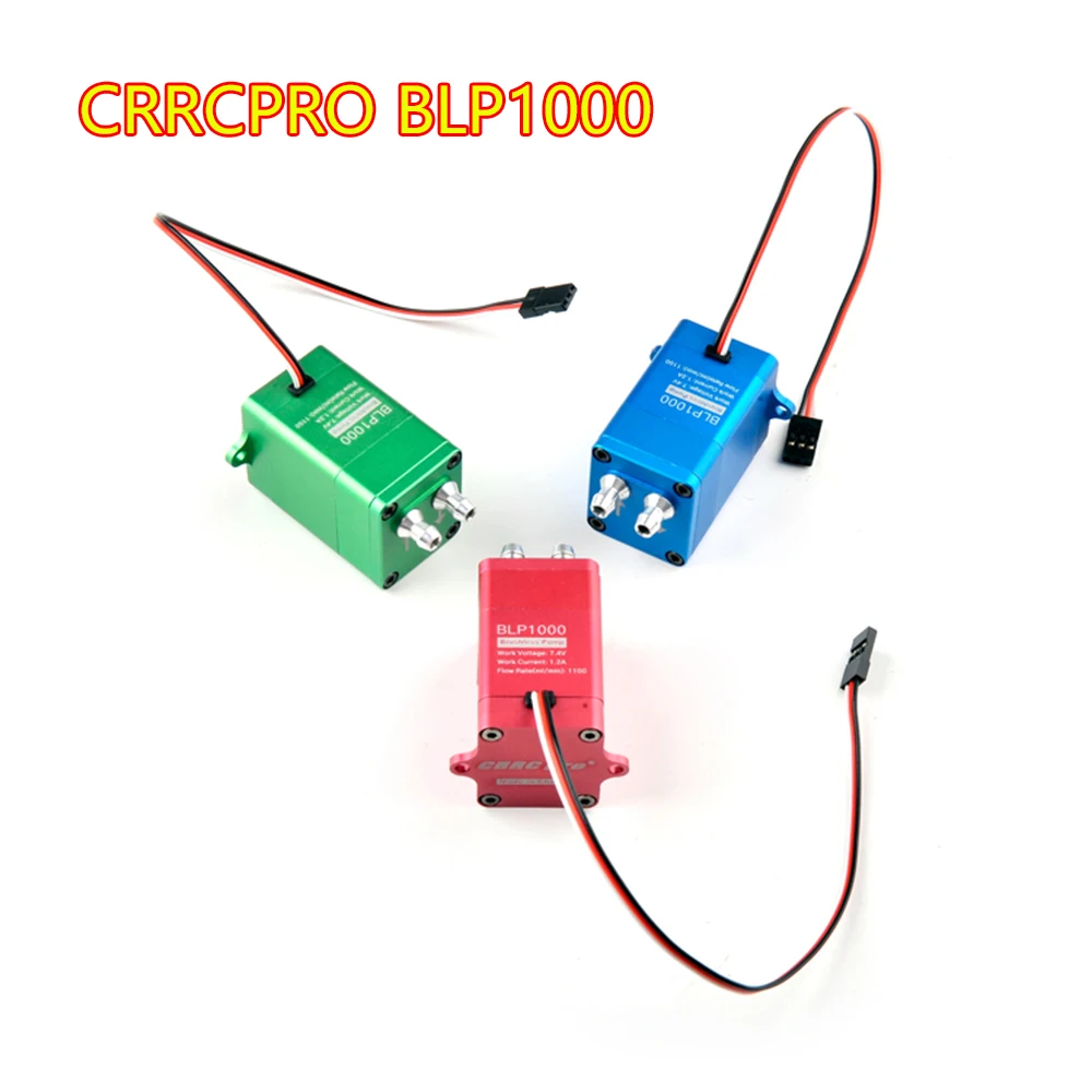 CRRCPRO BLP1000 Brushless integrated smoke pump Adjustable Flow Fuel Pump for turbojet gasoline engine happymodel