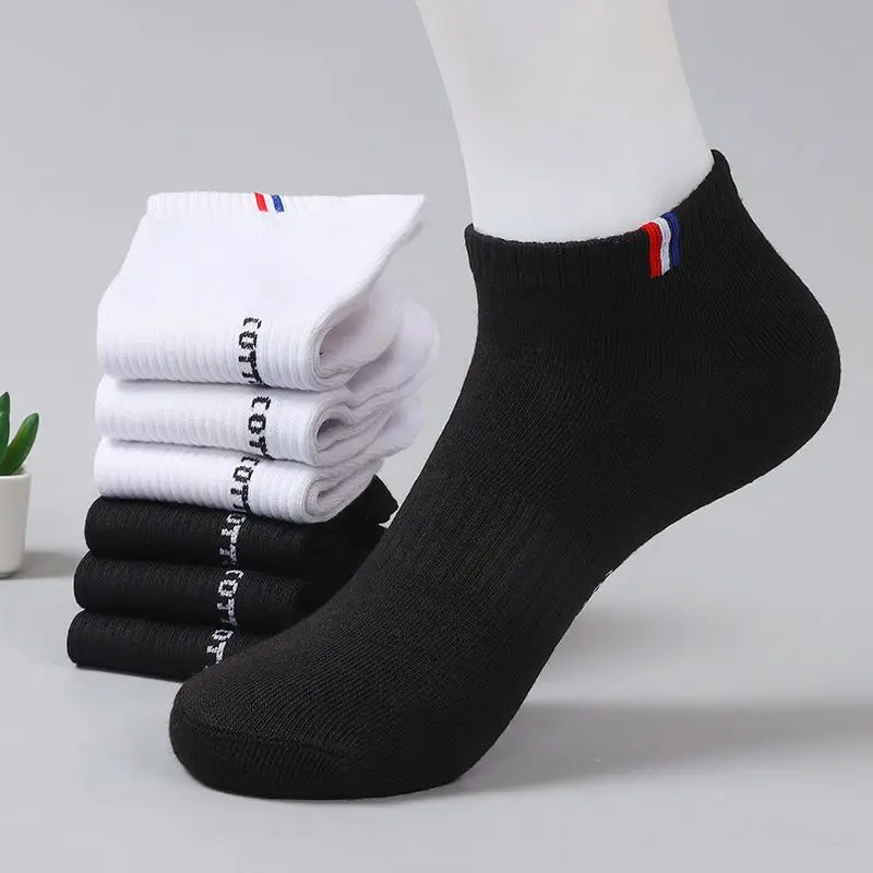 5 Pairs 1 Lot Socks Set Men Summer Thin Low Tube Breathable White Black Striped Gift Sport Ankle Socks 1 Pack Calcetines Hombre