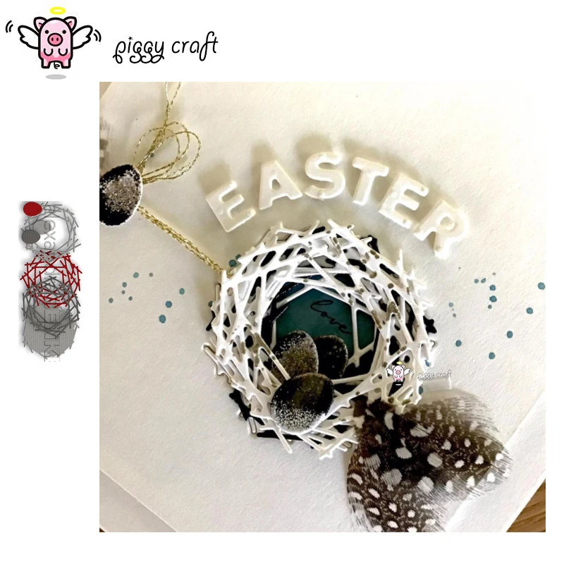Piggy Craft metal cutting dies cut die mold Easter egg nest Scrapbook paper craft knife mould blade punch stencils dies