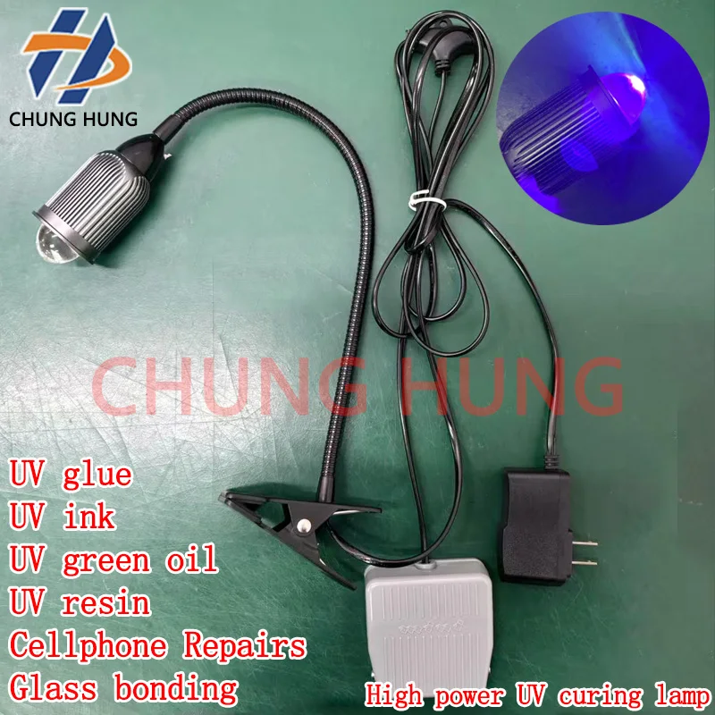 

10W high-power UV curing lamp UV glue shadowless adhesive glass acrylic bonding UV ink green oil fast drying UV LED curing lamp