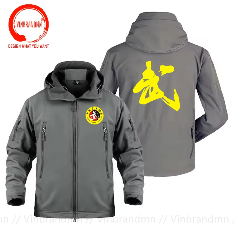 Kong Fu Martial Arts Shark Skin Soft Shell Jackets Men Tactical Windproof jacket Army Combat Jackets Wing Chun Kung Fu Jacket