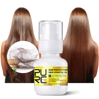 PURC Sun Protection Hair Essential Oil Smoothing Straightening Shiny Scalp Treatment Hair Care Products for Women 60ml
