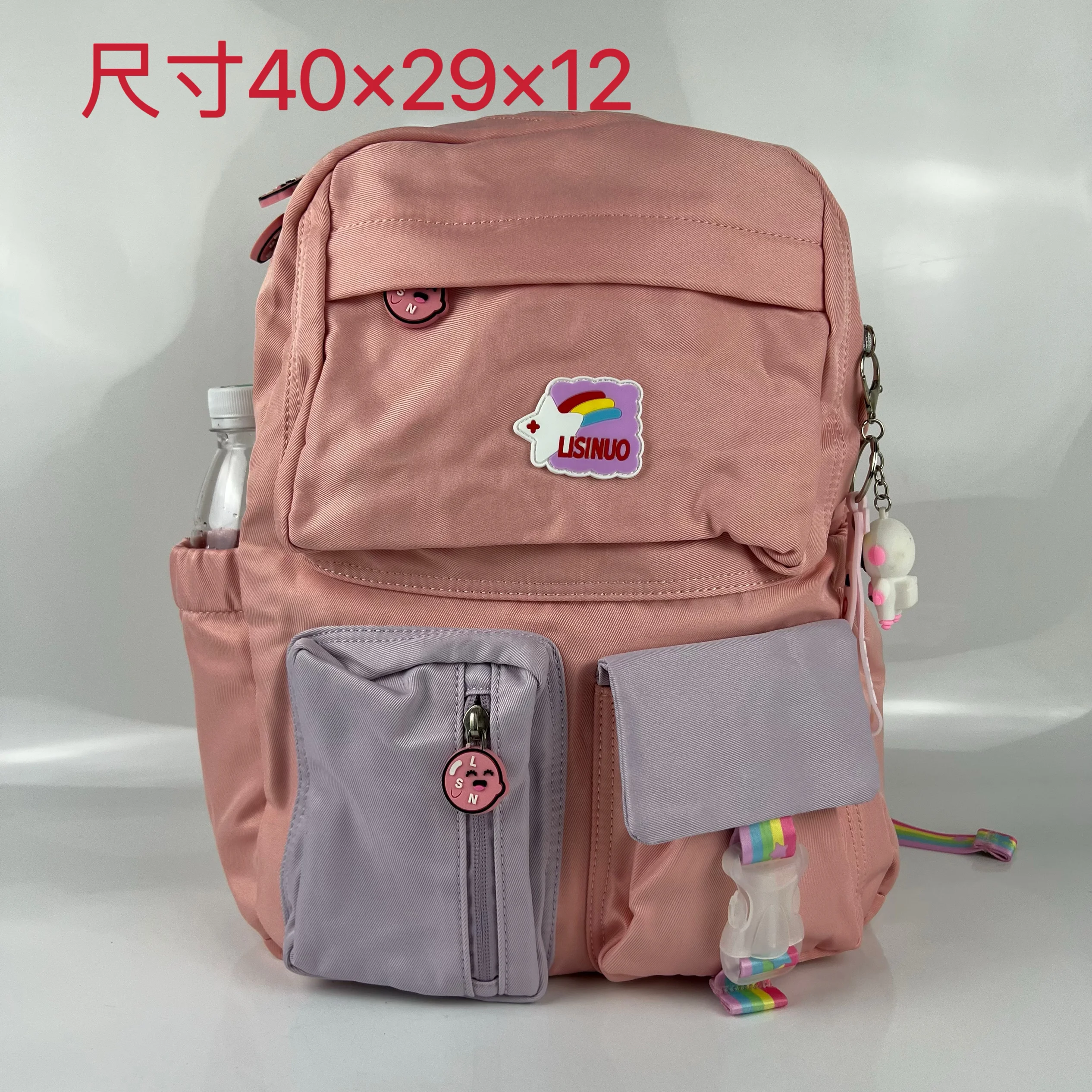 

New Girl'S Pink Backpack For Elementary School Students In Grades 2 To 5, Lightweight Multi Compartment Casual Backpack In Stock