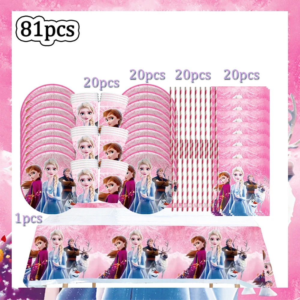 Disney Pink Frozen Theme Party Supplies Disposable Tableware Paper Cups Napkins Plates Banners Elsa And Anna Birthday Decoration