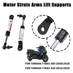 ์คํธ๋ฟ ์ ๋ฆฌํํธ๋ Yamaha TMAX530 TMAX 530 T-MAX 500 TMAX500 ์ก์ธ์๋ฆฌ ์ถฉ๊ฒฉ ํก์ ์ฅ์น ๋ฆฌํํธ ์ํธ ์ฉ ์ ์๋ก๋๋ฅผ ์ง์ํฉ๋๋ค.