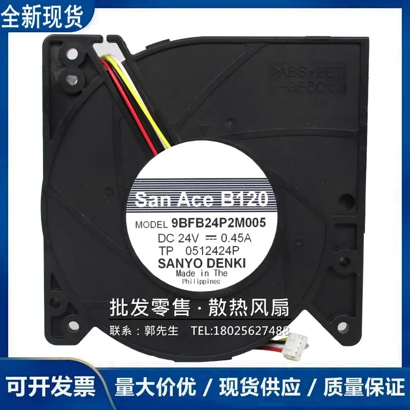 SANYO DENKI 9BFB24P2M005 DC 24V 0.45A 4-Wire Server Cooling Fan