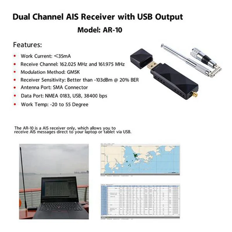 

A040-Marine Boat Двухканальный USB-приемник AIS с USB-выходом AR-10