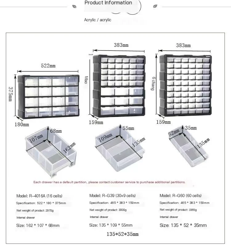 Tool case 60 /39 Parts box Multi-grid Drawer Type Component Toolbox Building Blocks Screw Storage Box Ramdom Color Good Quality