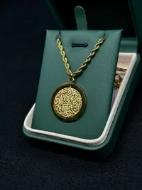 قلادة شاهاد - شماعة سيارة شراهة تخصيص الاسم على الظهر مجوهرات من الفولاذ المقاوم للصدأ هدية مجوهرات إسلامية للنساء #1