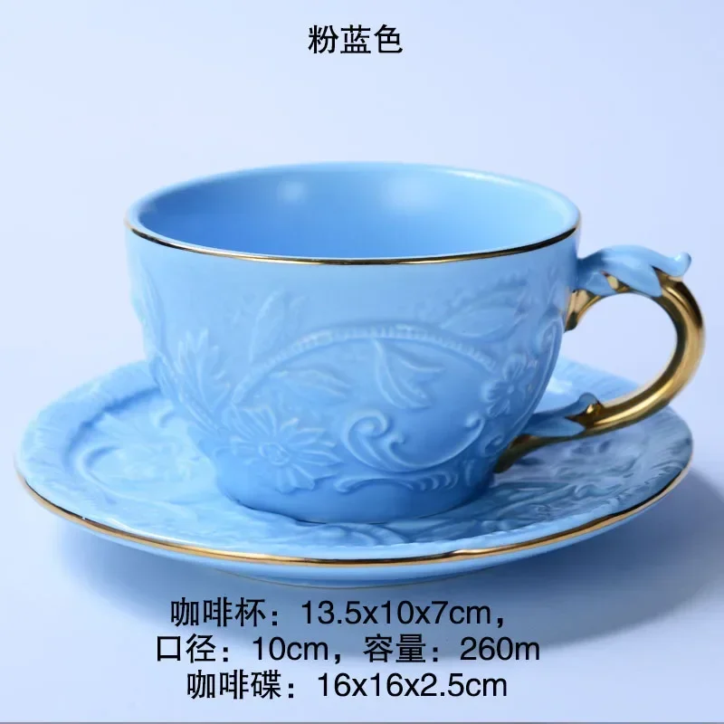 European-Style Velali Ceramic Embossed Coffee Cup Afternoon Tea Gold Painting Vil * Ari Ceramic Black Tea Cup Saucer