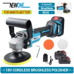 6 Speeds Adjustment  Cordless Brushless Polisher M14 125mm Car Waxing Electric Polishing Machine For 18V Makita Battery