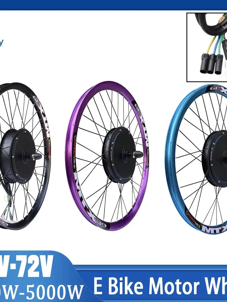 AliExpress kun ray 48V52V 2000W Electric bike Motor Wheel Brushless Gearless Rear hub Motor Wheel 20-29inch 700C MTX39 Rim for E Bike Kit